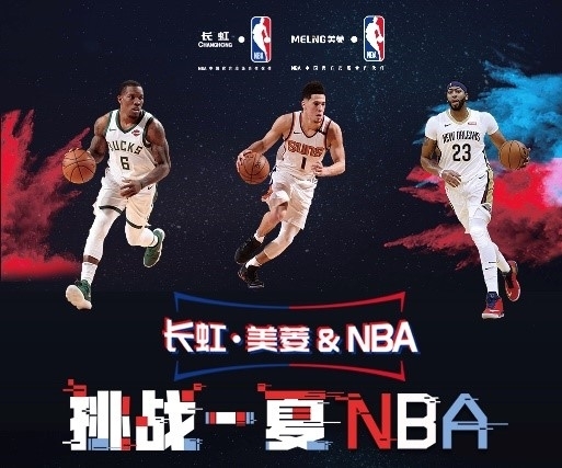 这一