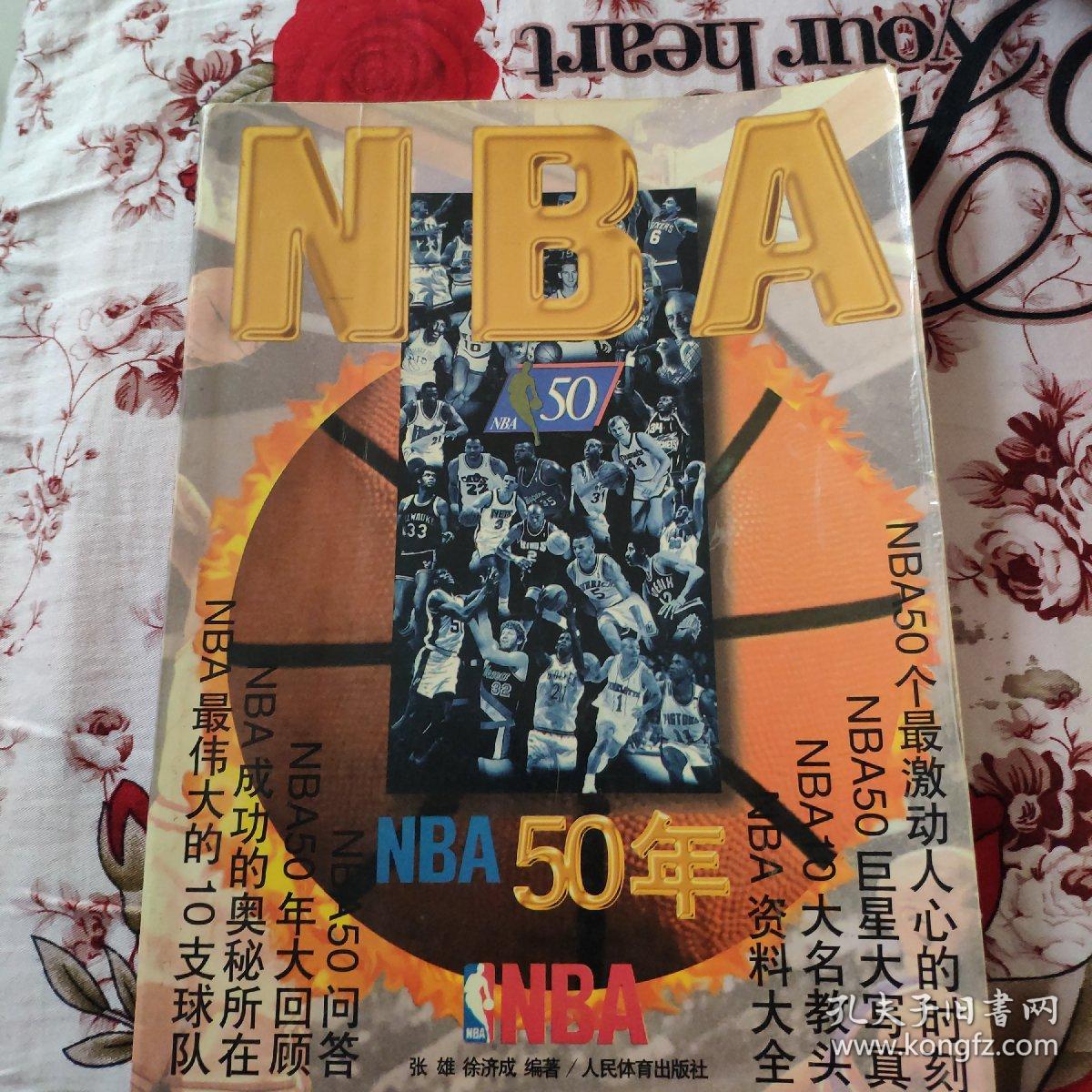 未来充满