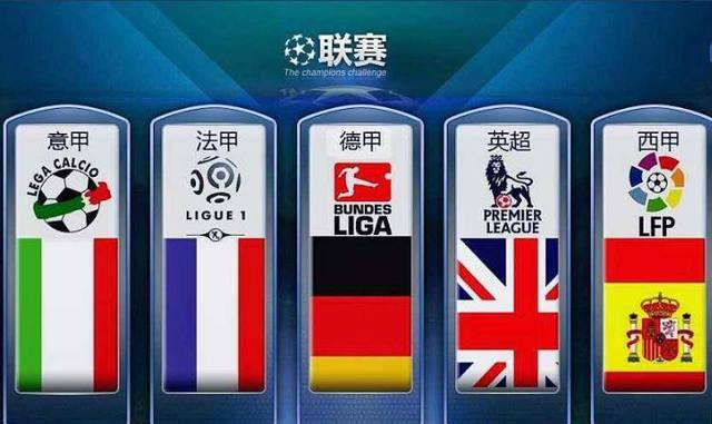 乐部吸