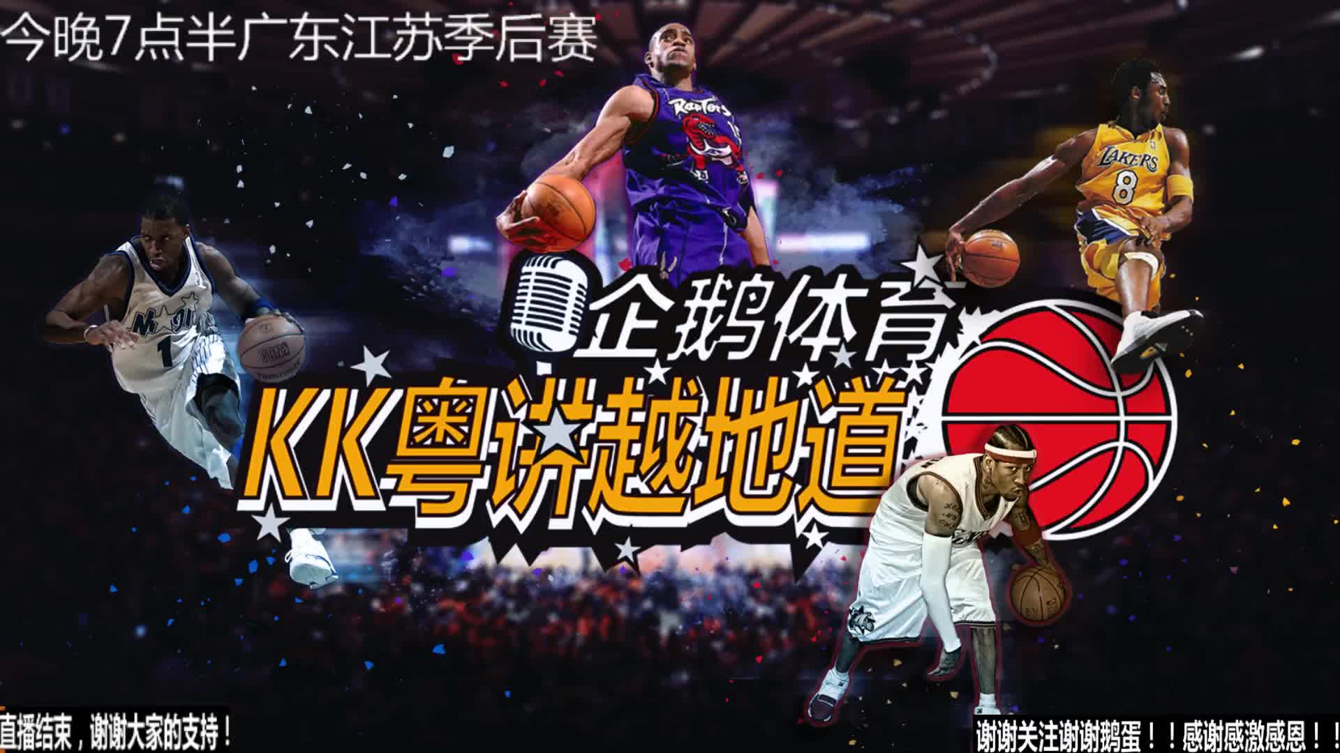 守能力的