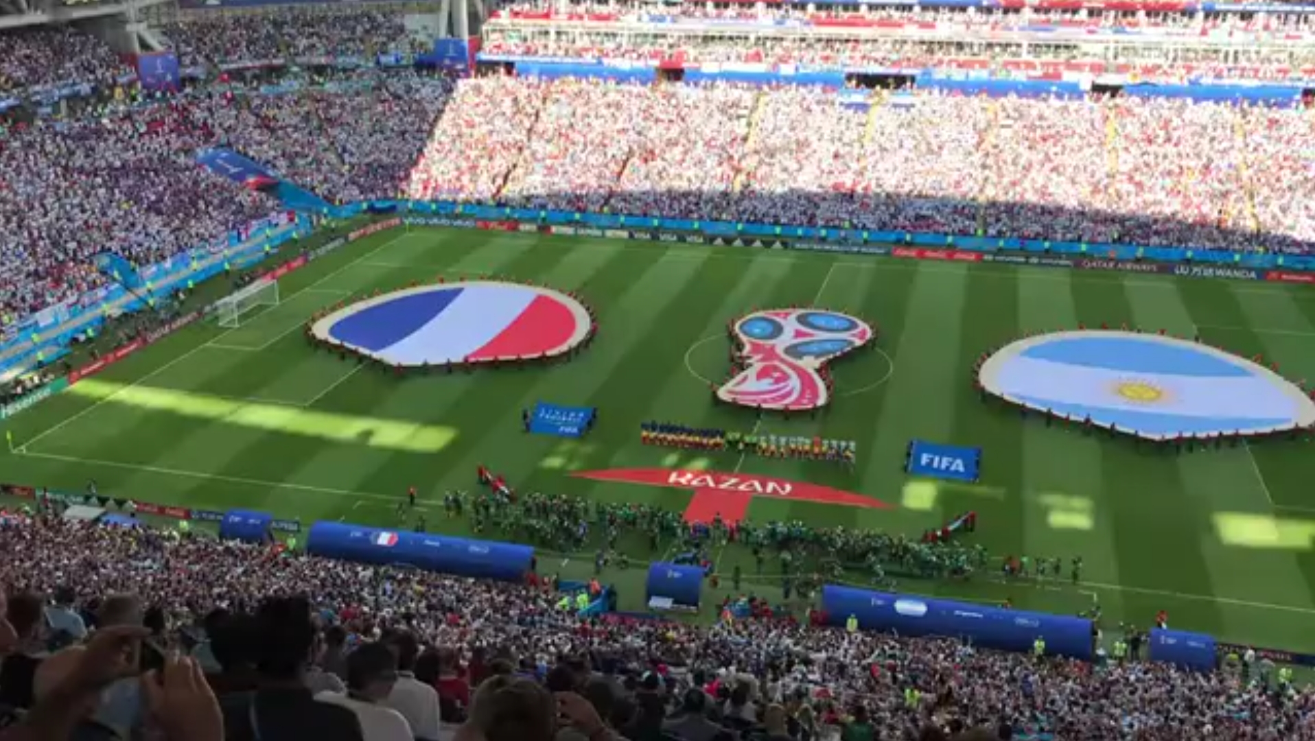 队然而